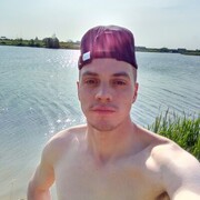 ���������� �����-���������, ���� ������� �����, 32 ����, ������������ ��� ������