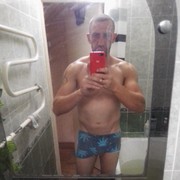 ���������� �������-����������, ���� ������� ���, 44 ����, ������������ ��� ����� � ���������, c�������� ���������