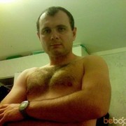 ���������� ���������, ���� ������� ������, 44 ����, ������������ ��� ������