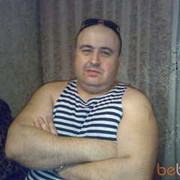  ,   Pyxxx, 59 ,   
