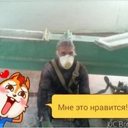 ���������� �������, ���� ������� ������, 39 ���, ������������ 