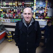 ���������� ��������, ������� �������, 45