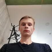  ,  Jag, 21