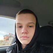 ���������� �����, ���� ����� ����, 20 ���, ������������ ��� ������, ����� � ���������