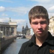 ���������� �����-���������, ���� ������� �����, 37 ���, ������������ ��� ������