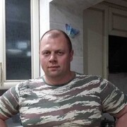 ���������� ���������, ���� ������� �����, 44 ����, ������������ ��� c�������� ���������