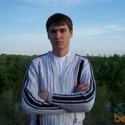  ,   , 31 ,  