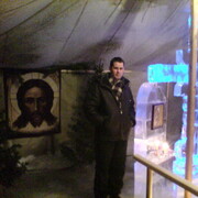 ���������� �������������-����������, ���� ������� ��������� ��, 44 ����, ������������ ��� ������, ����� � ���������