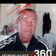 ���������� ������, ���� ������� ����, 52 ����, ������������ ��� c�������� ���������