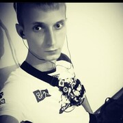 ���������� �������, ���� ������� �����, 32 ����, ������������ ��� ������, ����� � ���������, c�������� ���������