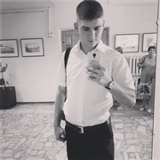  ,  , 31