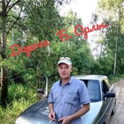 ���������� ������ ��������, ���� ������� ������, 43 ����, ������������ ��� ������, ����� � ���������, c�������� ���������