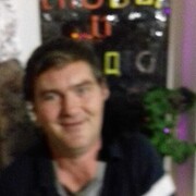 ���������� �����, ���� ������� ����, 44 ����, ������������ 