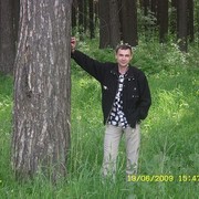 ���������� �������, ������� ������, 46