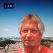 ���. �����. 2018