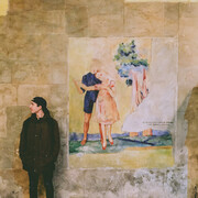 ���������� ����, ���� ����� �������, 23 ����, ������������ ��� ����� � ���������, c�������� ���������