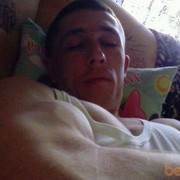 ���������� �������, ���� ������� 9939841, 42 ����, ������������ ��� ������, ���������