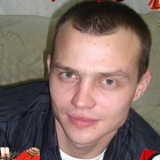 ���������� ��������, ���� ������� �������, 39 ���, ������������ 