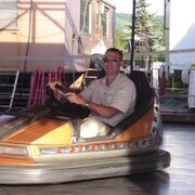 ���������� ������ ��������, ���� ������� ����, 45 ���, ������������ ��� ������, ����� � ���������, c�������� ���������, ���������