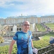 ���������� ������, ���� ������� ����, 29 ���, ������������ ��� ������, ����� � ���������