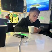 ���������� ������, ���� ����� ����, 22 ����, ������������ ��� ������, ����� � ���������