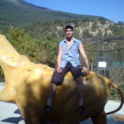 ���������� ��������������, ���� ������� ��������1, 43 ����, ������������ ��� ����� � ���������, c�������� ���������