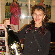 ���������� ��������, ���� ������� �����, 40 ���, ������������ ��� ������