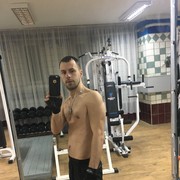  ,   Garik, 39 ,   