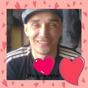 ���������� �����������, ���� ������� �������, 42 ����, ������������ ��� ���������