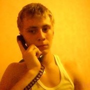 ���������� ������, ���� ������� ����, 32 ����, ������������ ��� ������, ����� � ���������, c�������� ���������