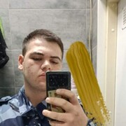 ���������� �����-���������, ���� ����� ����, 23 ����, ������������ ��� ������, ����� � ���������, c�������� ���������, ���������