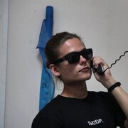 ���������� �������, ���� ����� �����, 20 ���, ������������ ��� ������, ����� � ���������