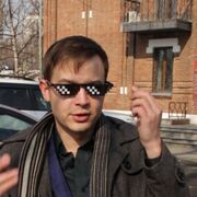 ���������� �����������, ���� ������� �����, 33 ����, ������������ ��� ����� � ���������, c�������� ���������, ���������