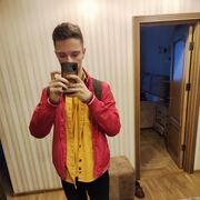 ���������� �����, ���� ����� ����, 23 ����, ������������ ��� ������, ����� � ���������, c�������� ���������