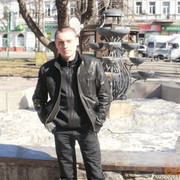 ,   Sergei, 45 ,   