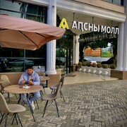 ���������� �����, ���� ������� Akmuhammet, 31 ���, ������������ 