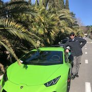 ���������� ����, ���� ������� �������, 44 ����, ������������ ��� ����� � ���������, c�������� ���������