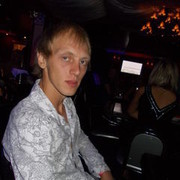 ���������� ������, ���� ������� ������, 39 ���, ������������ ��� ������