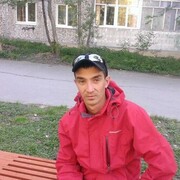 ���������� ������� ����, ���� ������� ����, 44 ����, ������������ ��� ����� � ���������, c�������� ���������