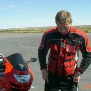 ���������� ���������, ���� ������� �����, 40 ���, ������������ ��� ������