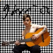 ���������� ������, ���� ������� ����, 26 ���, ������������ ��� ������, ����� � ���������, c�������� ���������