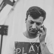 ���������� �����, ���� ������� ����, 34 ����, ������������ ��� ������, ����� � ���������, c�������� ���������