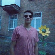 ���������� ������������, ���� ������� ������, 31 ���, ������������ ��� ������, ����� � ���������, c�������� ���������