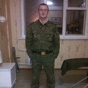 ���������� ������, ���� ������� ���������, 34 ����, ������������ ��� ������, ����� � ���������, c�������� ���������