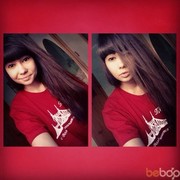  ,   Diana, 30 ,   ,   , c 