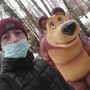 ���������� ������-��-����, ���� ������� �������, 35 ���, ������������ ��� ������, ����� � ���������, c�������� ���������, ���������