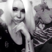 ���������� �����-���������, ���� ������� ����, 33 ����, ������������ ��� ������, ����� � ���������, c�������� ���������