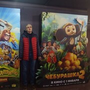   ,   , 42 ,     , c , 