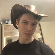 ���������� ������ ��������, ���� ������� �����, 29 ���, ������������ ��� ������, ����� � ���������, ���������