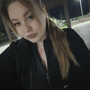 ���������� ����, ��������